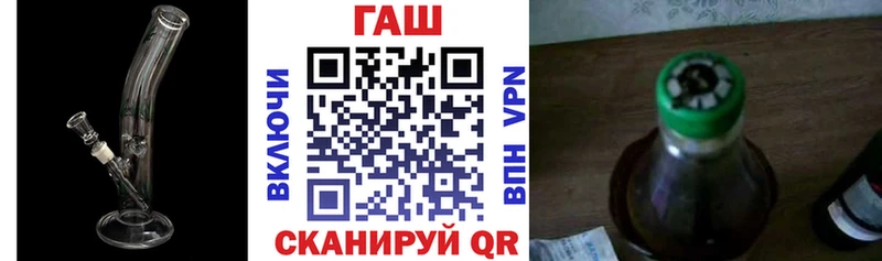 Гашиш Premium  Павлово 