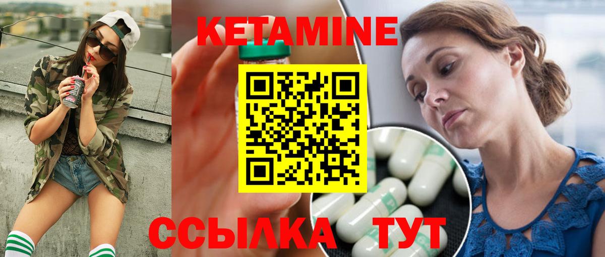 Павлово  ГАШ  Вход с VPN  Экстази  Меф МЯУ МЯУ кристаллы  Cocaine 