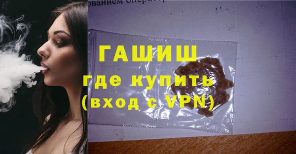 каннабис Нефтегорск
