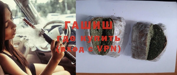 мяу мяу мука Наволоки