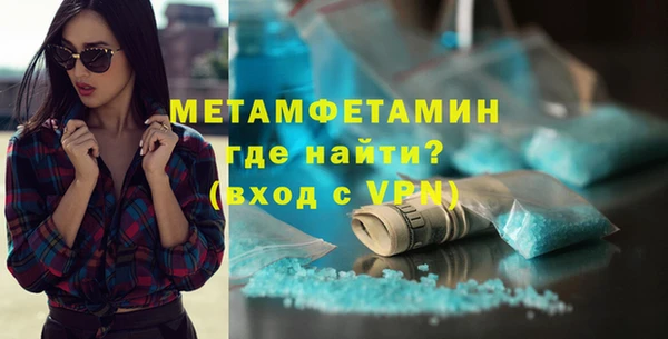 мяу мяу мука Наволоки