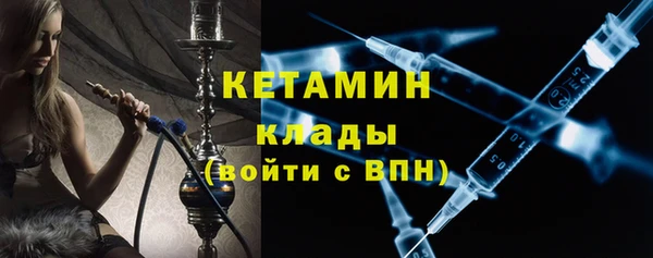 меф Нея