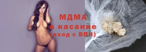 дживик Нефтекумск
