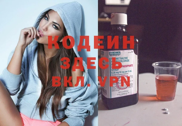 дживик Нефтекумск