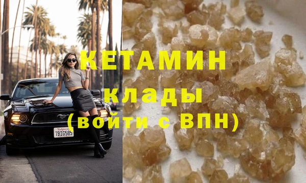меф Нея