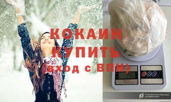 каннабис Нефтегорск