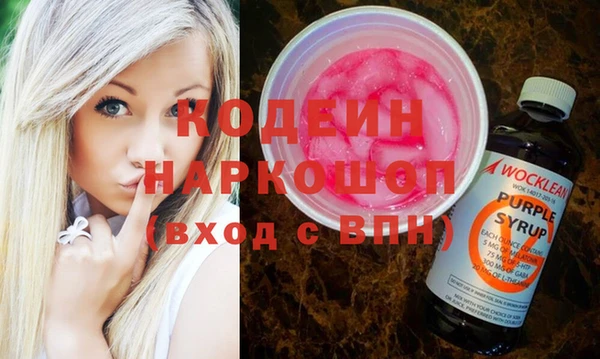 каннабис Нефтегорск