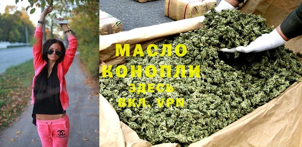 меф Нея