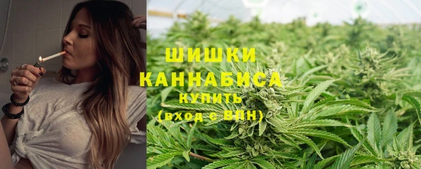 мяу мяу мука Наволоки