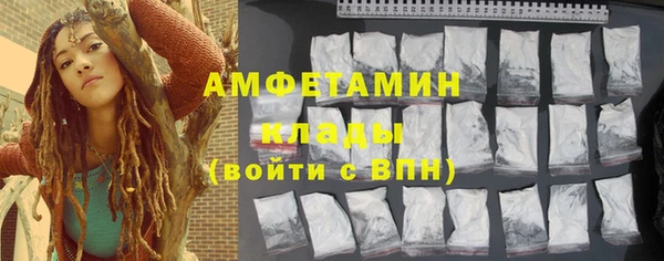 меф Нея