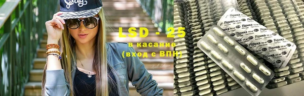 дживик Нефтекумск