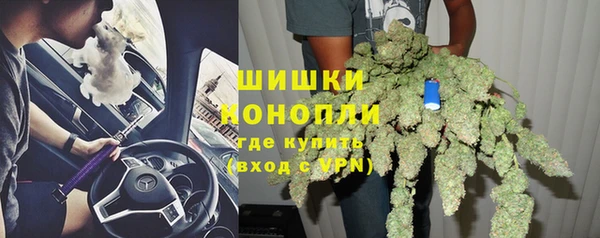 каннабис Нефтегорск
