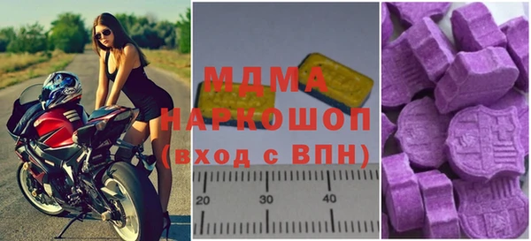 каннабис Нефтегорск