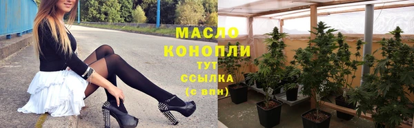 меф Нея