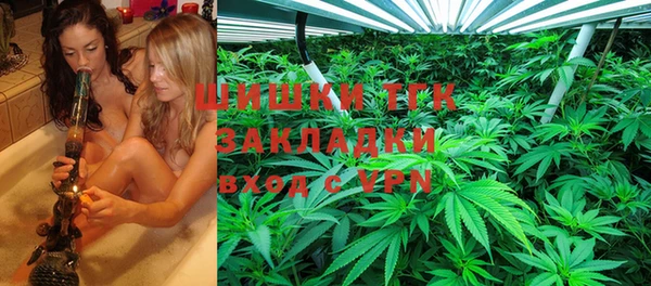 бутик Надым