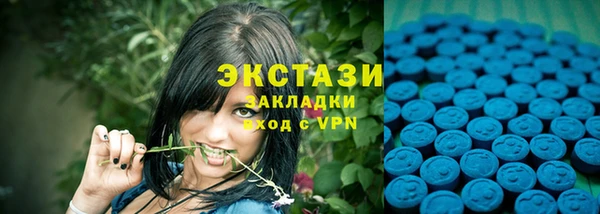 бутик Надым