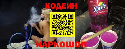 амфетамин Будённовск