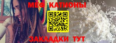 кокаин премиум Кингисепп
