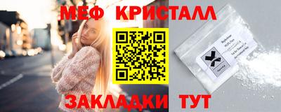 марихуана Кинель