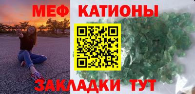 кокс Бузулук