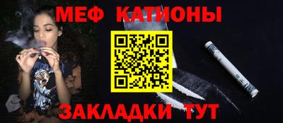 марихуана Кинель