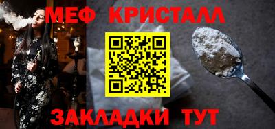 марки nbome Кимры