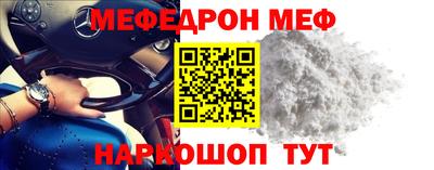 марки nbome Кимры