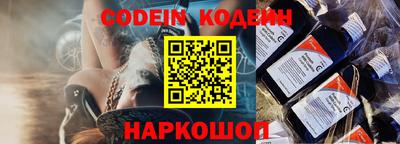 кокаин Бугуруслан