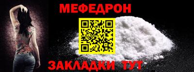 марки nbome Кимры