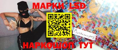 кокс Бузулук