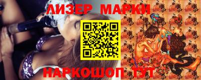 амфетамин Будённовск