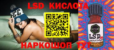 кокс Бузулук