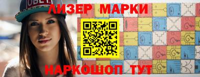 кокс Бузулук