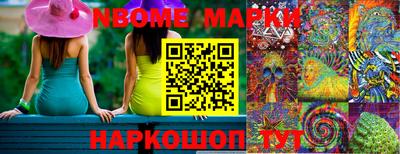 кокс Бузулук