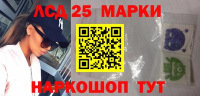 кокс Бузулук