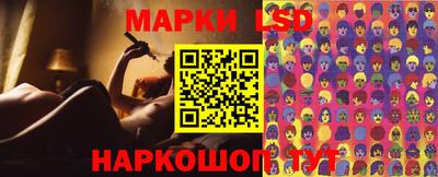 кокаин премиум Кингисепп