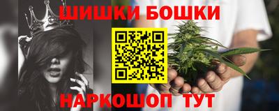марихуана Кинель