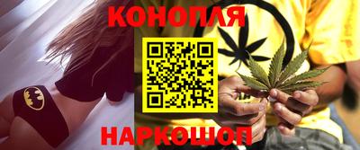 марки nbome Кимры