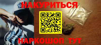 кокаин премиум Кингисепп