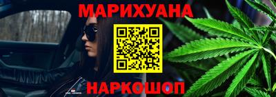 кокс Бузулук