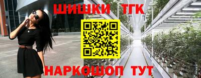 кокаин премиум Кингисепп
