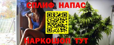 кокаин премиум Кингисепп