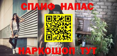 кокаин Бугуруслан