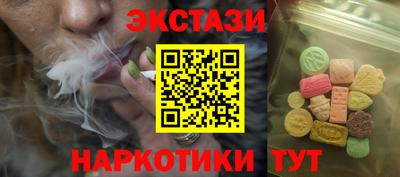 кокс Бузулук