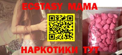 кокс Бузулук