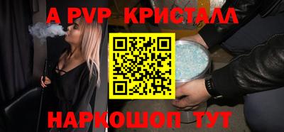 марки nbome Кимры
