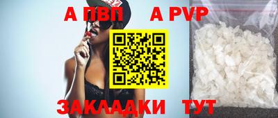 марки nbome Кимры