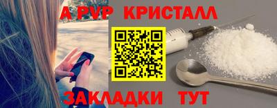кокаин премиум Кингисепп