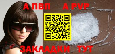 марихуана Кинель