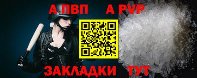 кокаин премиум Кингисепп